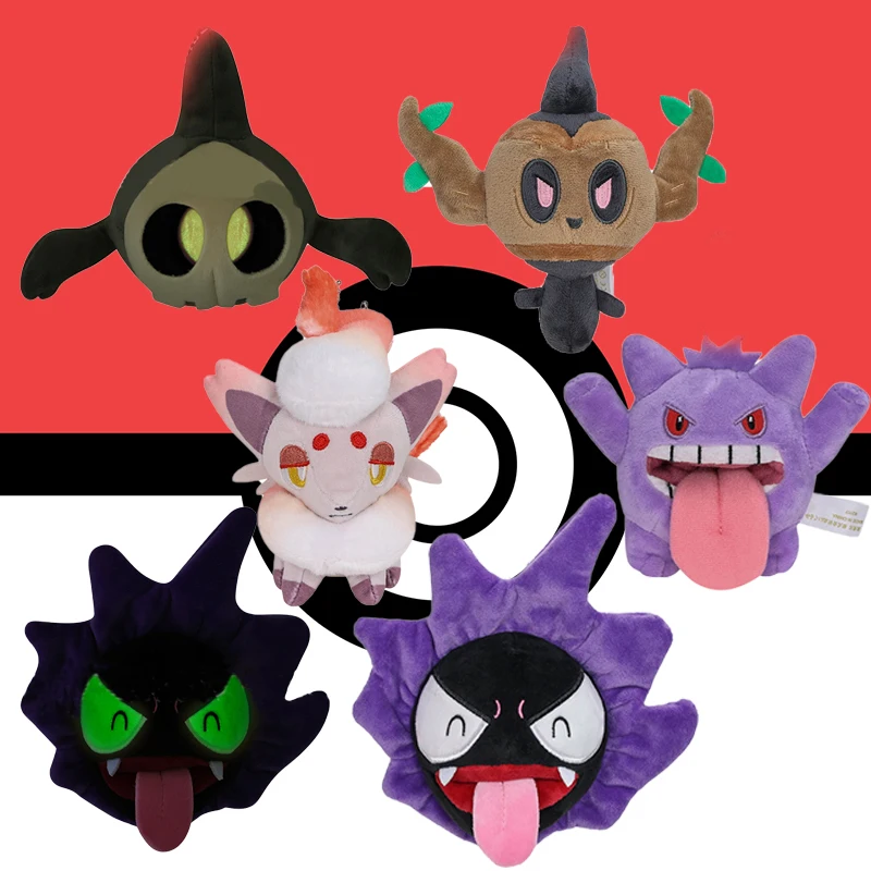Llaveros de Peluche de Elfos de la Serie que Brillan en la Oscuridad: Gengar y Haunter, Bola de Elfos, Gengar y Solrock