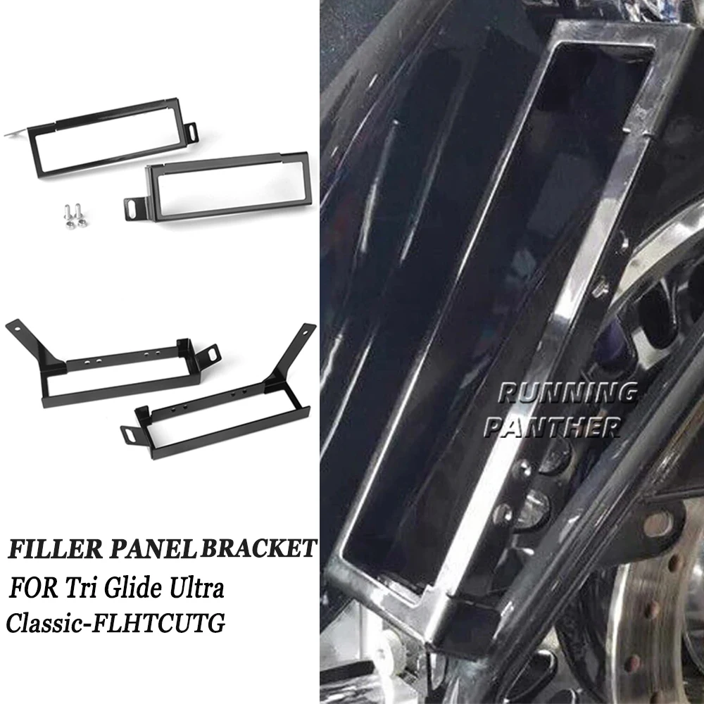 

For Harley Electra Glide Classic FLHTC 2009-2013 NEW Motorcycle Black Rear Fender Saddle Pocket Filler Panel