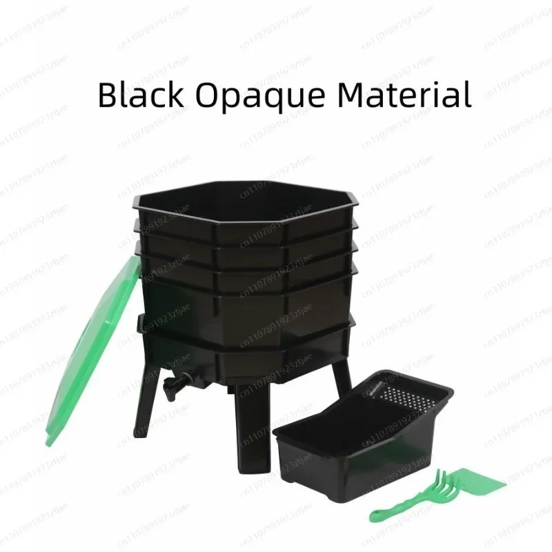 Stackable Multi-Tray Compost Bin, Thickened Earthworm Breeding Box for Courtyard Garden Food Waste