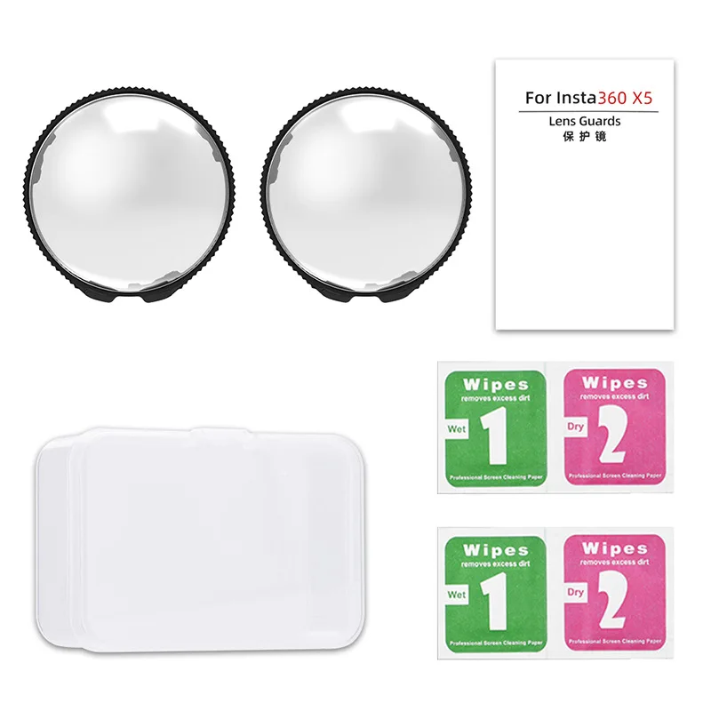 Lens Guard For Insta360 X5 Glass Protective Mirror Senior Lens Cap Anti-scrach Protector Cover For Insta360 X5 Camera Accessorie