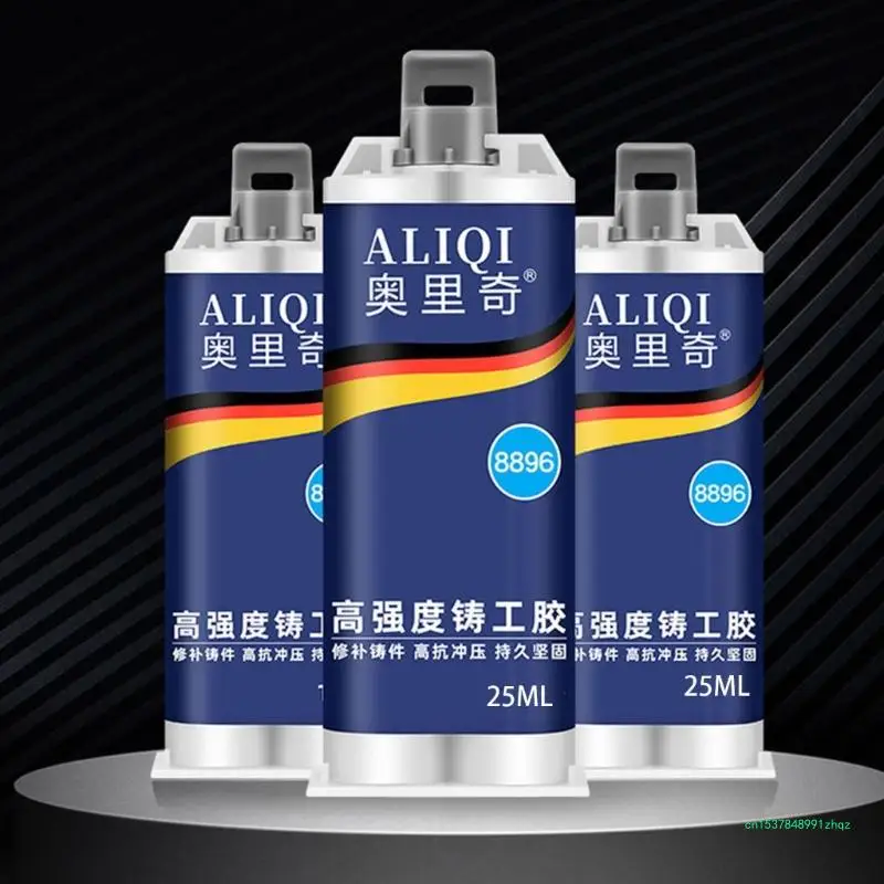 Metal Plastic Repair Agent Crack Sealant Industrial Welding Quick Drying