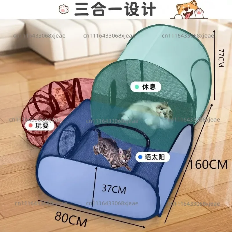 New Cat and Dog Pet Tent Outdoor Portable Foldable Channel Combination Set Cat and Dog Fence Cage