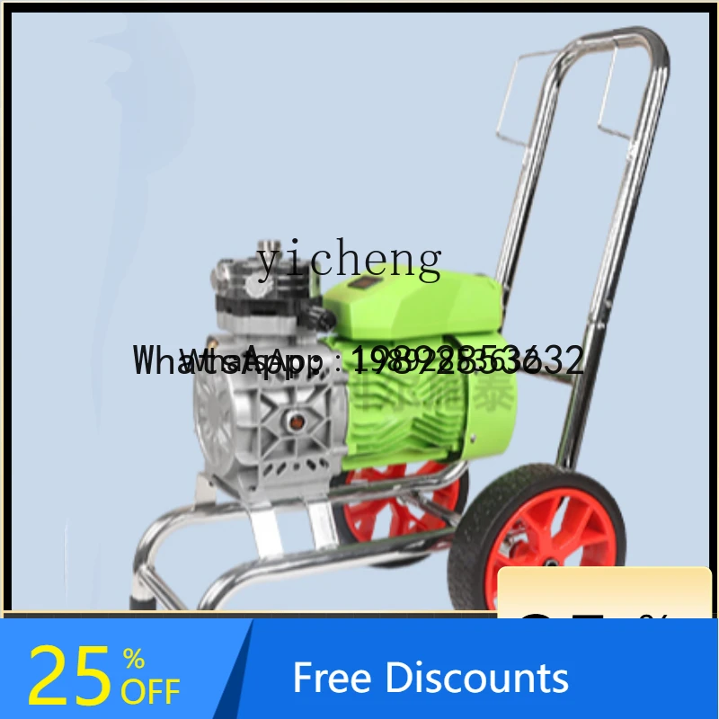 

A1 latex paint sprayer high pressure airless small portable high-power paint multi-functional integrated paint sprayer