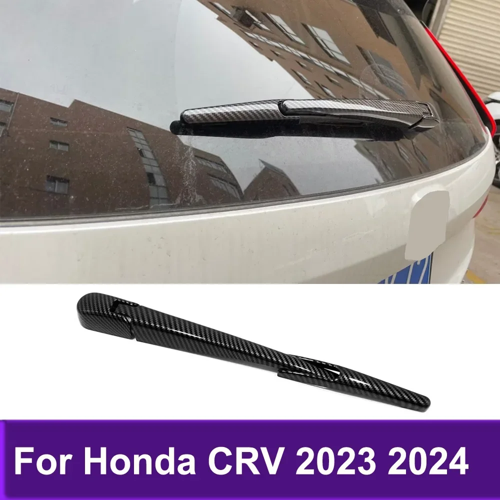 

Rear Window Wipers Cover Trims For Honda CRV CR-V 2023 2024 Tail Wiper Strip Styling Car Accessories Carbon Fiber