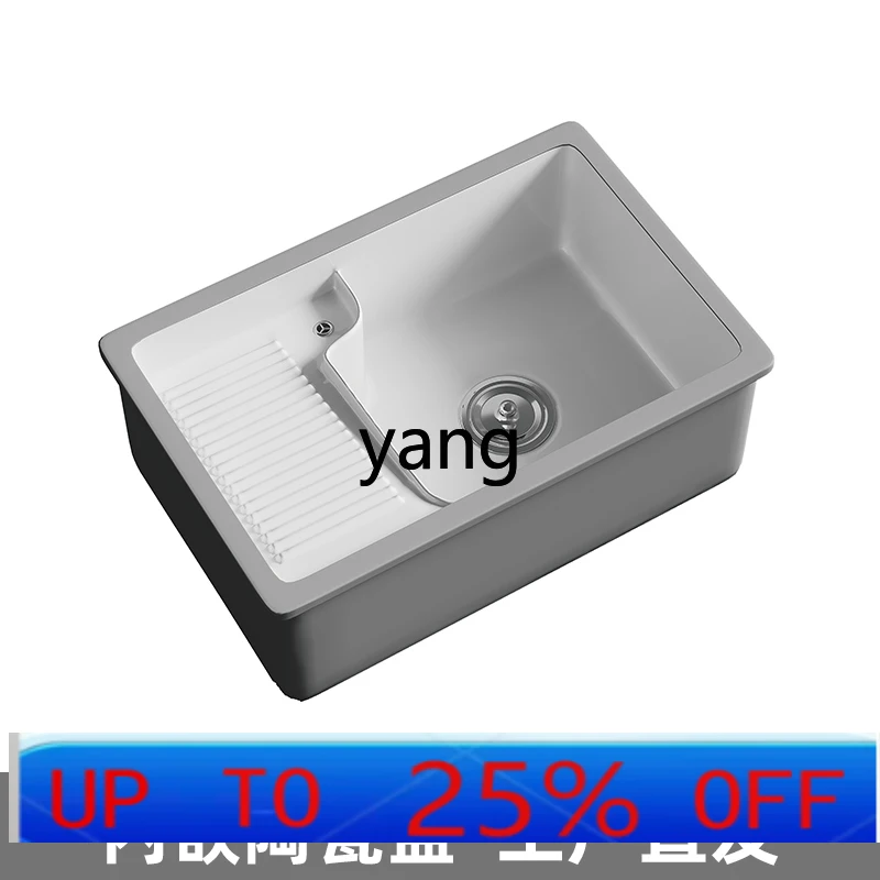 

LHH laundry pool basin integrated balcony household with rubbing board quartz stone laundry basin sink