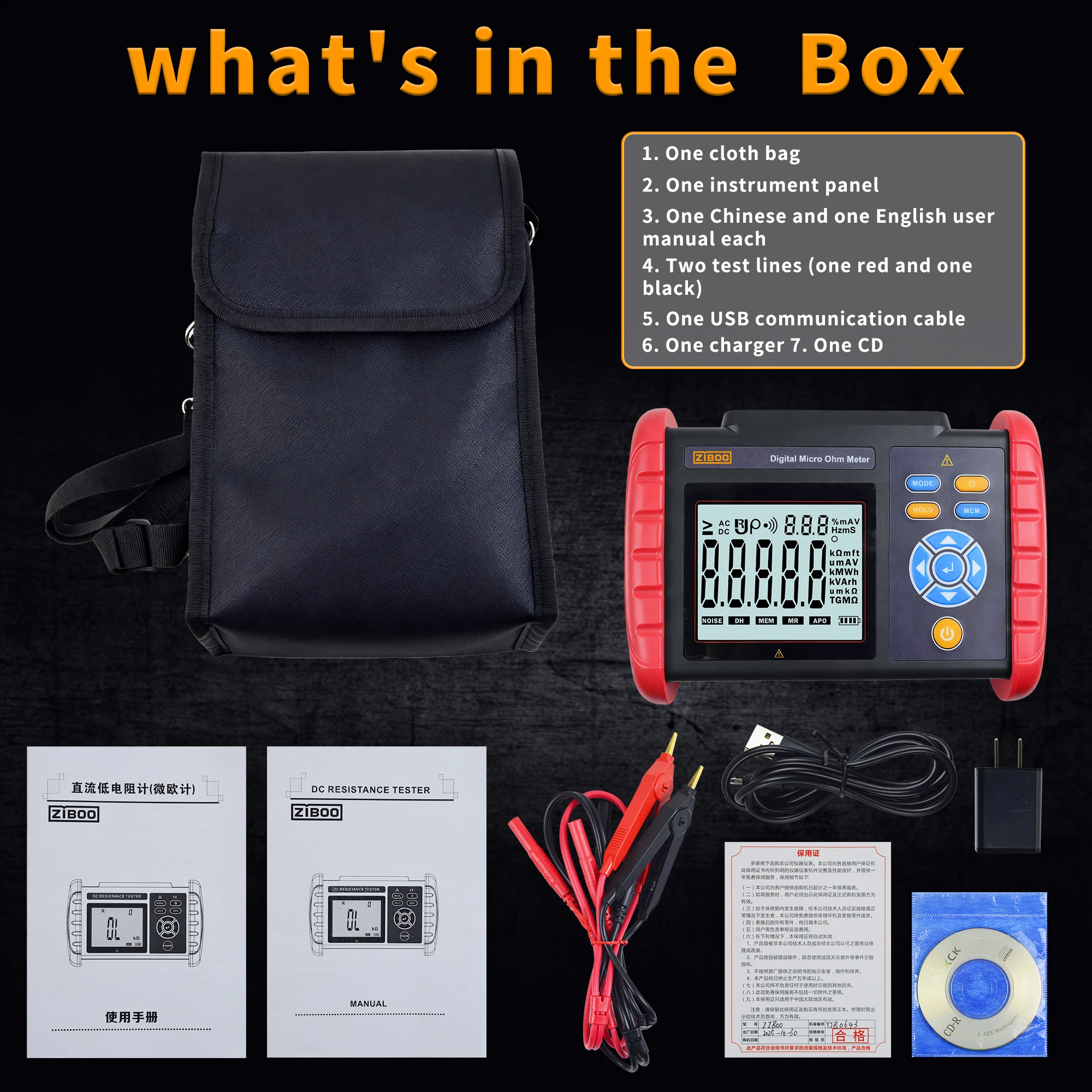 ZIBOO UT620C Digital Micro Ohm Meter ,DC Low Resistance Meter 0.001mΩ～300.0KΩ Megohmmeter Tester Tool Data Storage