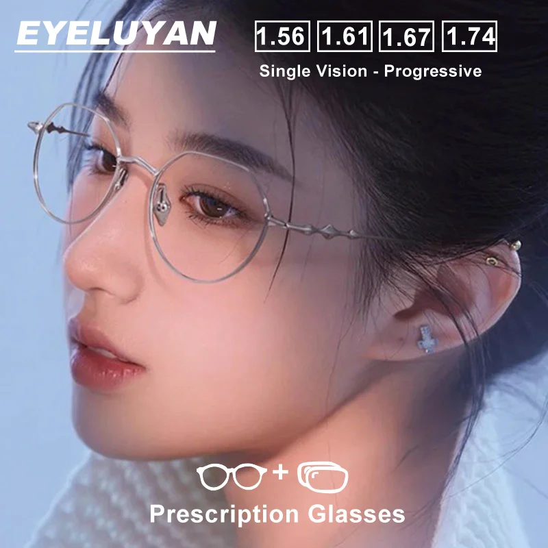 

EYELUYAN Fashionable Women's Prescription Glasses Customized Myopia Optical Lens Eyewear Photochromic Eyeglasses Titanium Frame