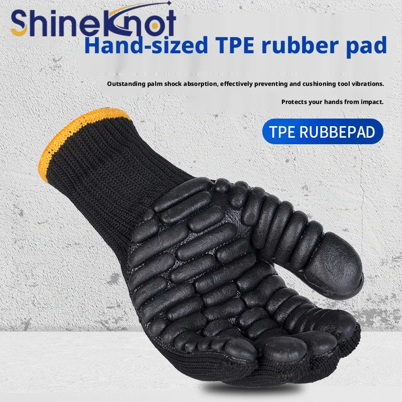 SHINEKNOT Shockproof Gloves Anti Smashing And Wear-Resistant Working Adhesive Thick Mechanical Anti Vibration Gloves﻿