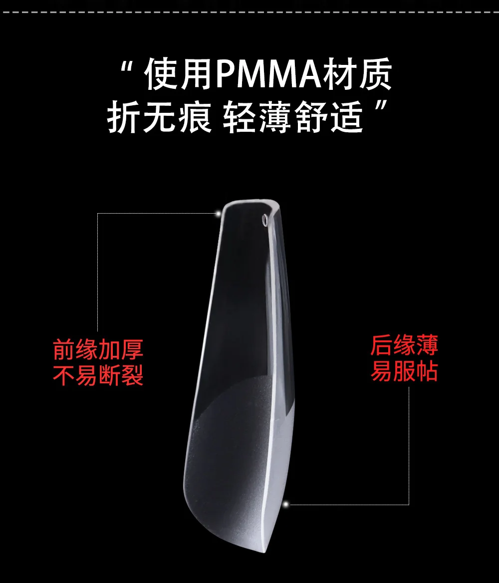 120 قطعة هلام نصائح كاذبة الطبيعية منحوتة الباليه نعش اللوز الأظافر وهمية غطاء كامل قسط جودة الصحافة على الأظافر مستلزمات الأظافر #5