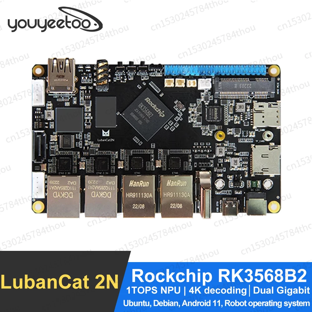 

Youyeetoo LubanCat 2N Rockchip RK3568 development board Compatible with Raspberry Pi 40Pin interface Low power soft routing