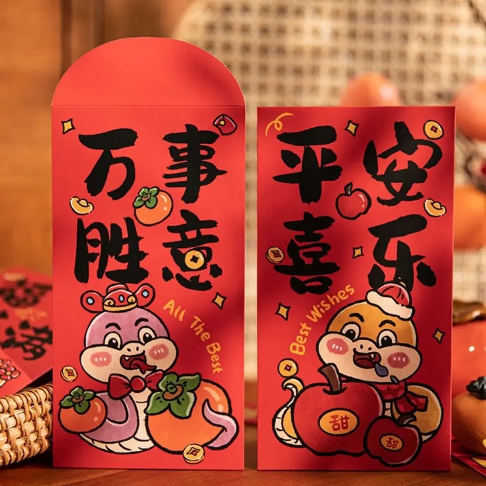 12Pcs Cartoon 2025 New Year Red Packet Chinese Blessing New Year Red Envelope Spring Festival HongBao Lucky Red Pockets Bless