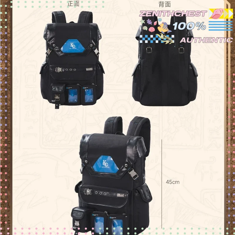 Yu-Gi-Oh! Mochila Modular Oficial Duel Monsters KaibaCorp, Edición Limitada Exclusiva para Fans, Coleccionable de Anime Premium para Viajes
