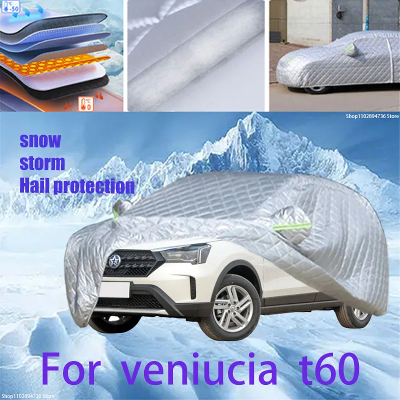 

For veniucia t60 Outdoor Cotton Thickened Awning For Car Anti Hail Protection Snow Covers Sunshade Waterproof Dustproof