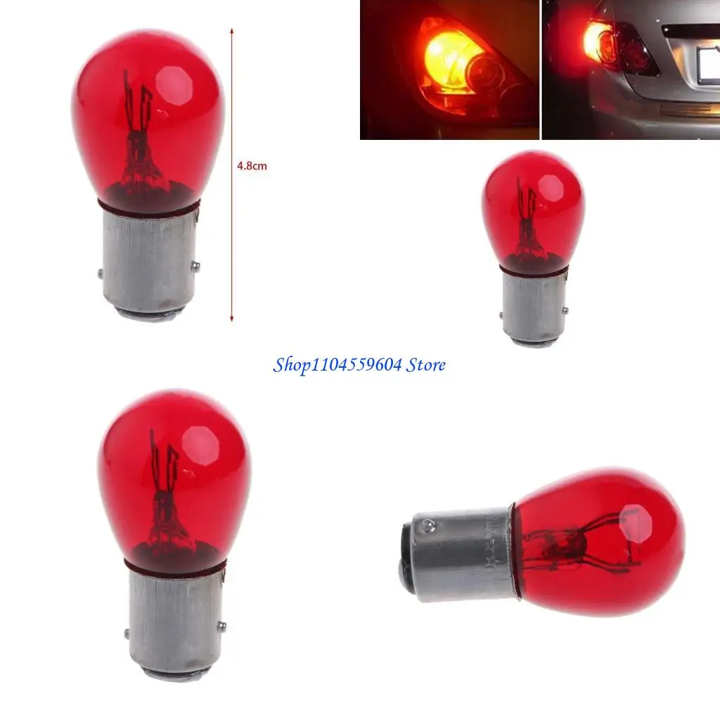 

12QM Retro Amber Red Glass 12V 5W Motorcycle Tail Lamp Stop Light