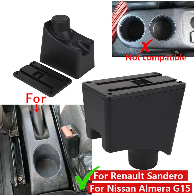 For Dacia Renault Sandero Logan 2 Armrest For Nissan Almera G15 Car Armrest box For Lada LARGUS Storage box Car Accessories