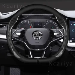 For Skoda Fabia 1 2 3 MK1 MK2 MK3 6Y 6Y2 6Y3 6Y5 NJ NJ3 NJ5 2001-2021 2022 anti-skid 38cm leather car steering wheel cover