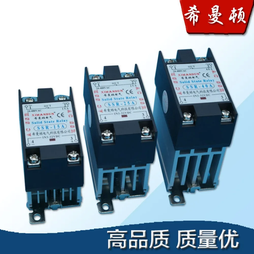 Simanton Solid State Relay SSR15DA25DA40 Rail Radiator