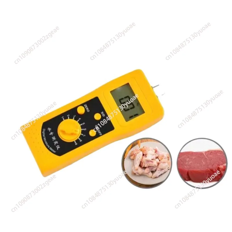 Meat Moisture Tester, Can Quickly and Accurately Detect Water, DM300R