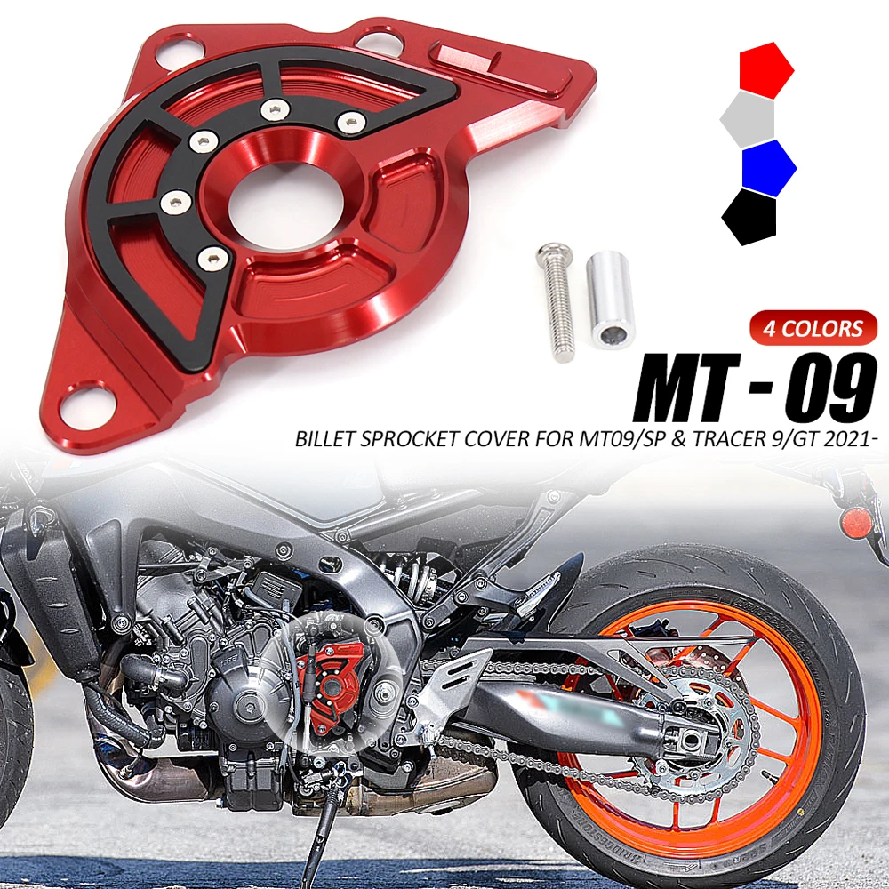 

2021 2022 Left Sprocket Cover Case Saver Protector Chain Guard For YAMAHA MT-09 MT 09 MT09 SP Tracer 9 TRACER 900 GT