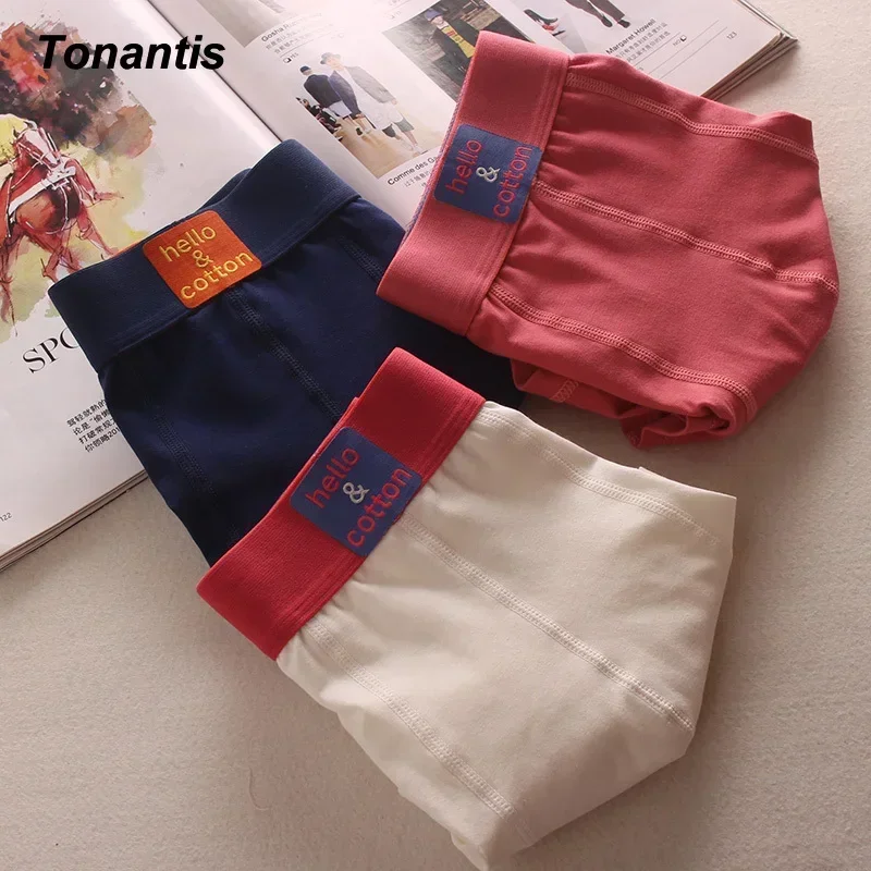 3Pcs/Pack Men\'s Boxers Loose Solid Color Cotton Underwear Teenagers Soft Breathable Men Underpants Korea Fashion Men\'s Panties