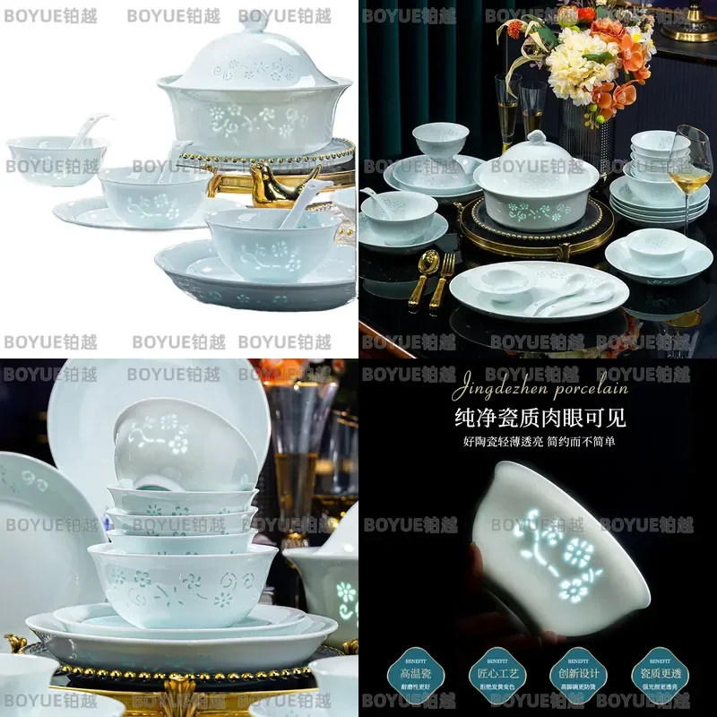 Jingdezhen Linglong High Temperature Ceramic Tableware Set Light Luxury Underglaze Color Porcelain Dishes Chopsticks Plate