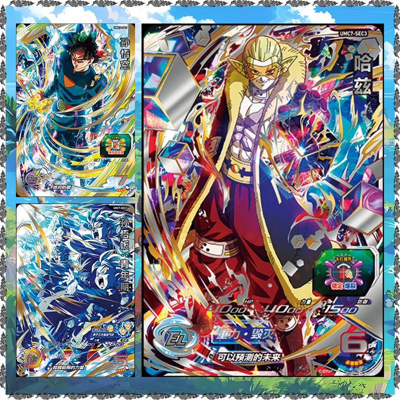 Bandai Anime Super Hero Dragon Ball Rare SEC Desktop Battle Game Son Goku Son Gohan Hearts Collectible Cards Birthday Toy Gift