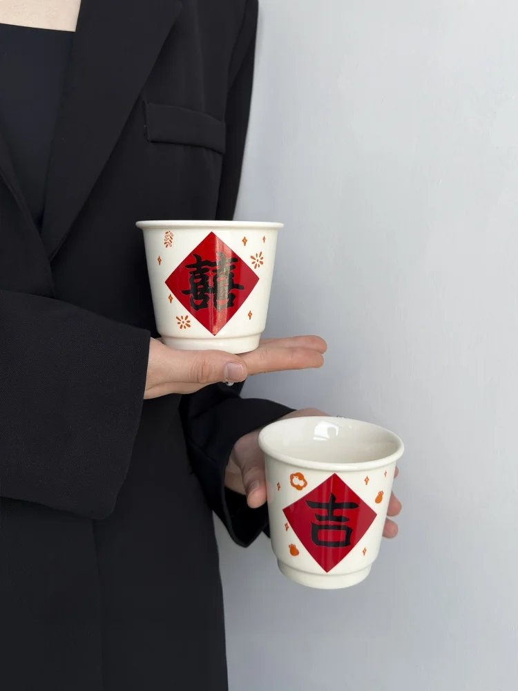 Creative Chinese Style Ceramic Coffee Mug Handheld Office Water Cup Couple Cup New Year Celebration Half Orange Limited Edition
