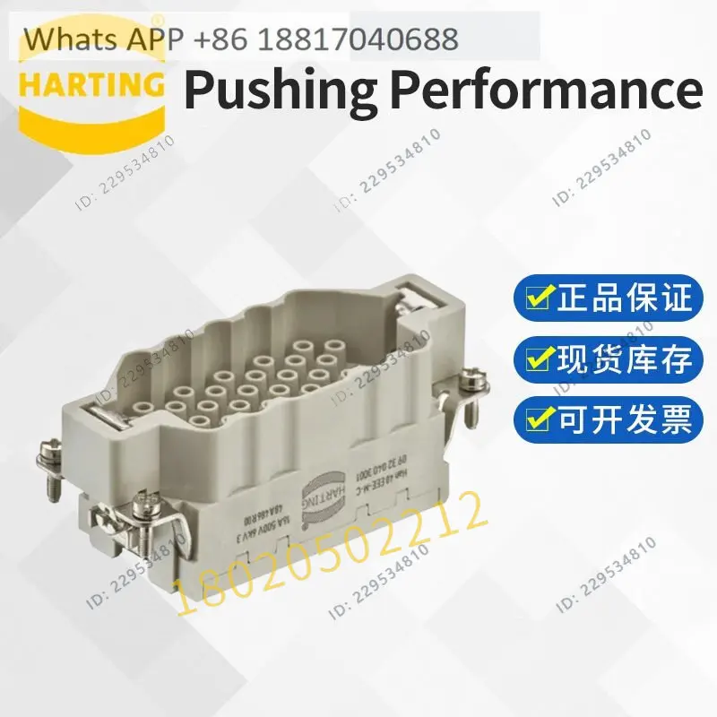 09320403101 HARTING Heavy Duty Connector HanEE 40EE-F Crimp Pin Female Ferrule