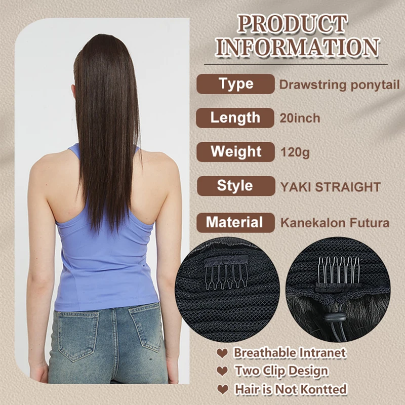 Queue de cheval synthétique en forme de goutte de neige, extensions de cheveux, postiches lisses, cheveux courts, degré de chaleur, 20 po, Wstring de proximité