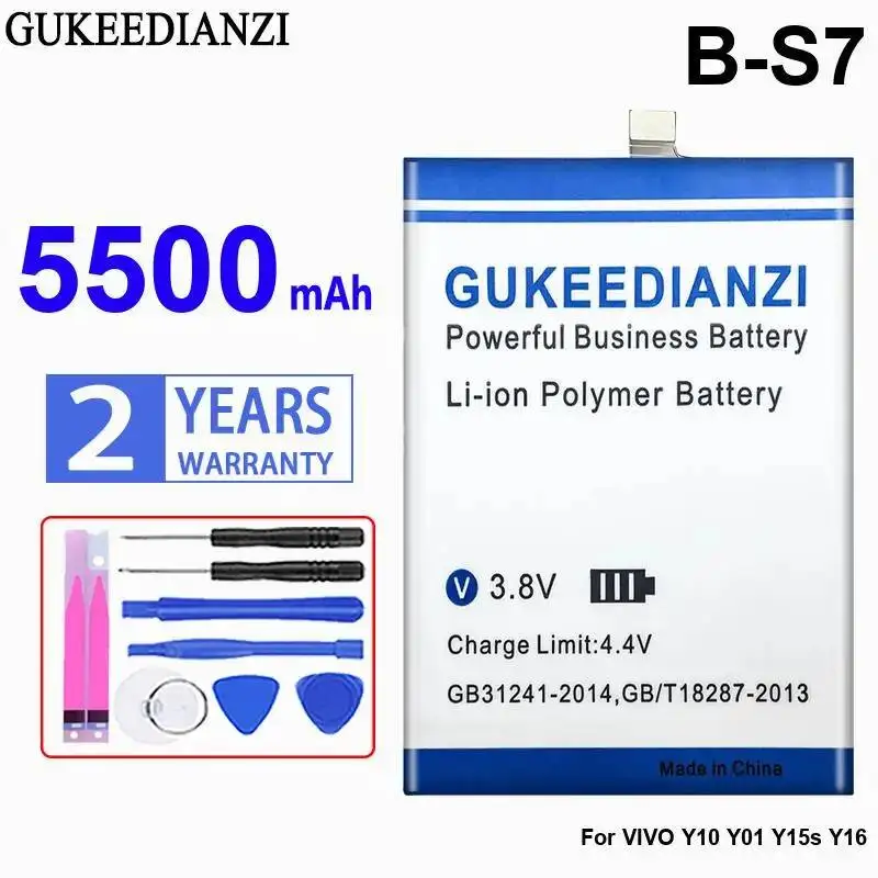 

Mobile Phone Battery B-S7 For Vivo Y10 Y01 Y15s Y16 High-Capacity 5500Mah
