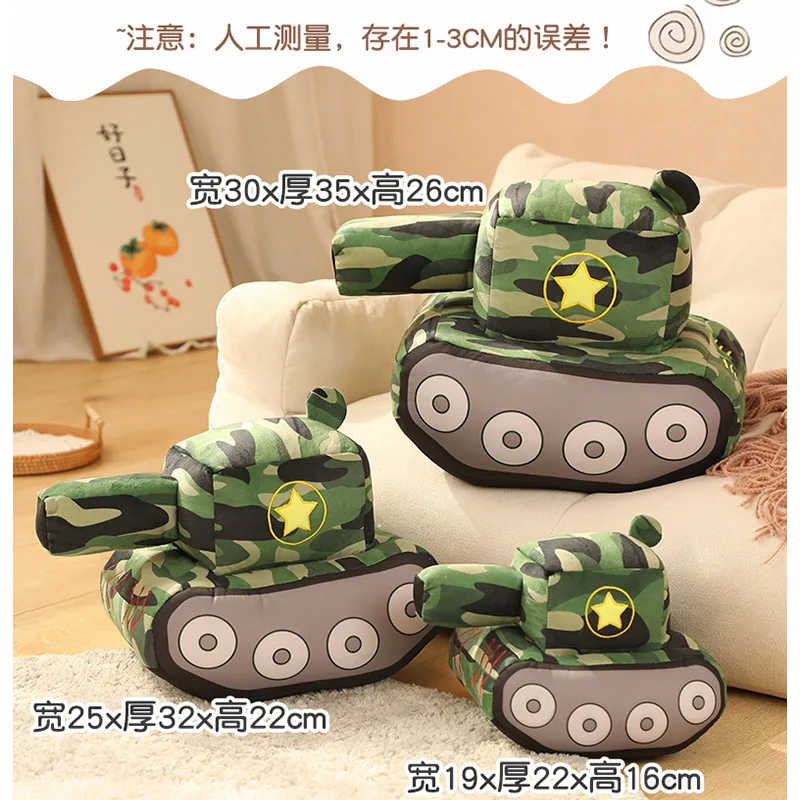 1pc Three Size Tank Plush Toy Pillow Bedroom Carpet Ornament Children's Comfort Toy Boy's Birthday Gift