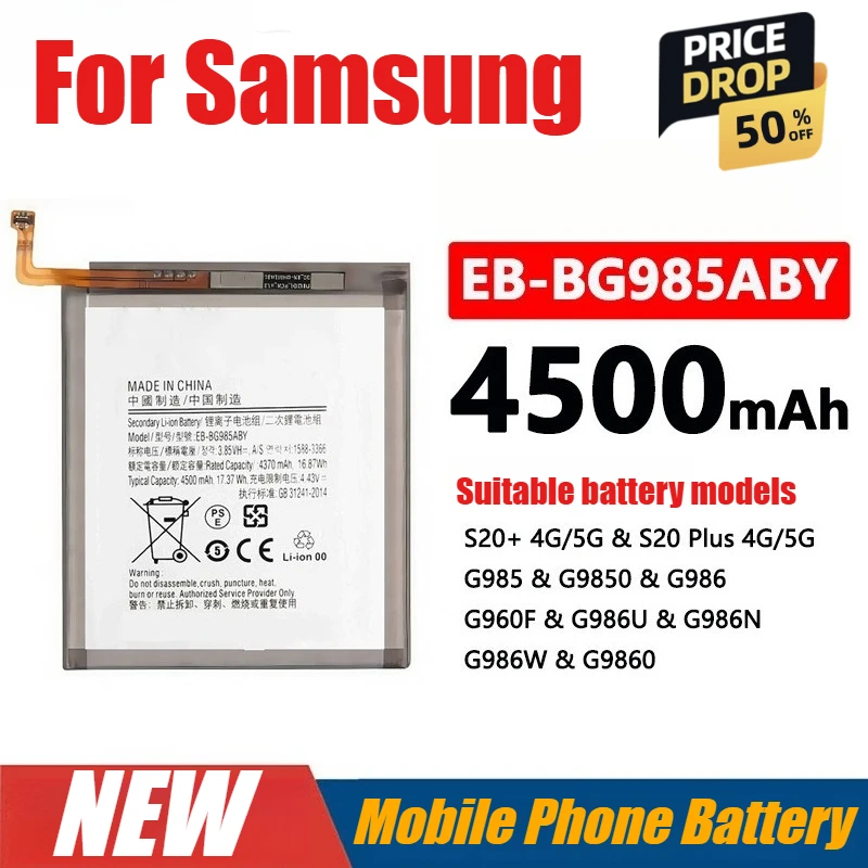 

EB-BG985ABY Replacement Battery 4500mAh for Samsung Galaxy S20 Plus S20+ Mobile Phone Batteries High-Performance