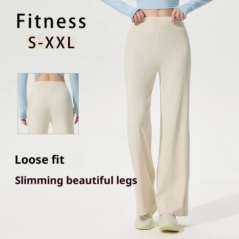 Yoga Pants Women's Loose High Waist Drape Sweatpants Trousers Fitness Wear Thin Straight Wide Leg Pants Autumn and Winter