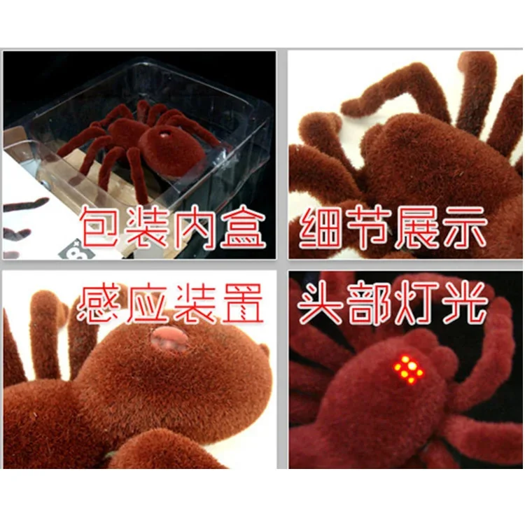 Remote Control Plush Spider Toys Horror Halloween Decoration Party Props Infrared Scary Outdoor Indoor Simulation Spider Toy