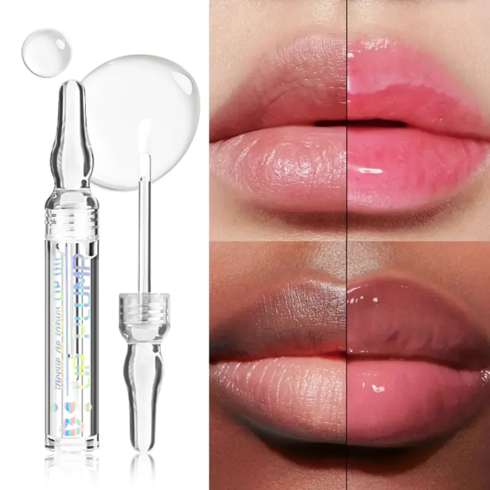 보습 립밤 오리지널 립 오일 글로스 입술 케어 입술 볼륨업 각질 제거 핑크 볼륨업 글로스 오일