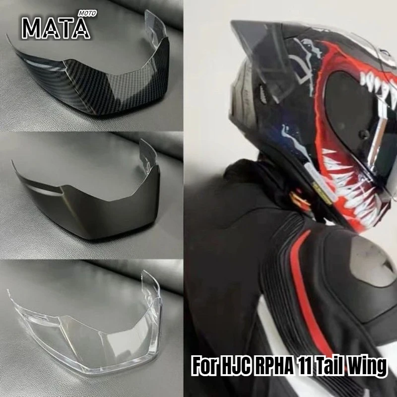 

Suitable for HJC RPHA 11 Tail Wing Minions Marvel Venom 1234 Generation Helmet Modified Electroplated Large Tail Wing