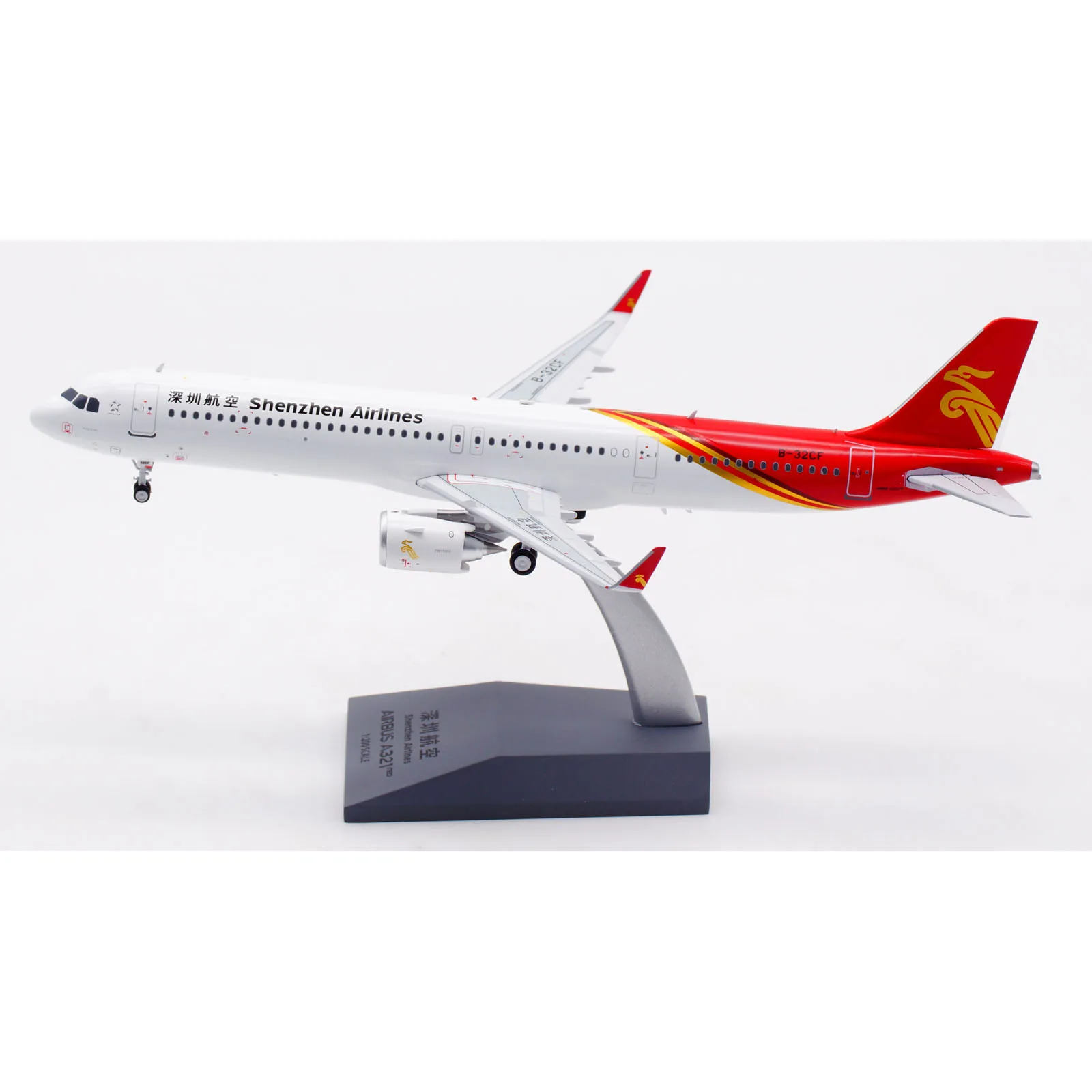 AV2075 Alloy Collectible Plane Gift Aviation 1:200 Shenzhen Airlines 