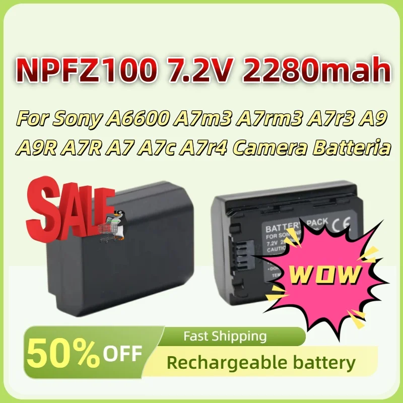 NP-FZ100 NPFZ100 7.…