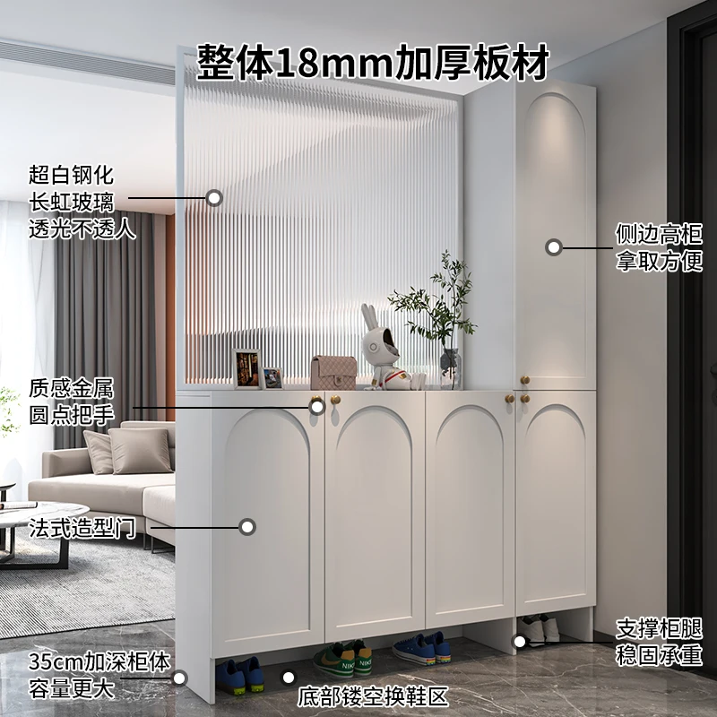 French cream wind entrance entrance shoe cabinet living room screen glass partition cabinet light luxury locker rack customizati