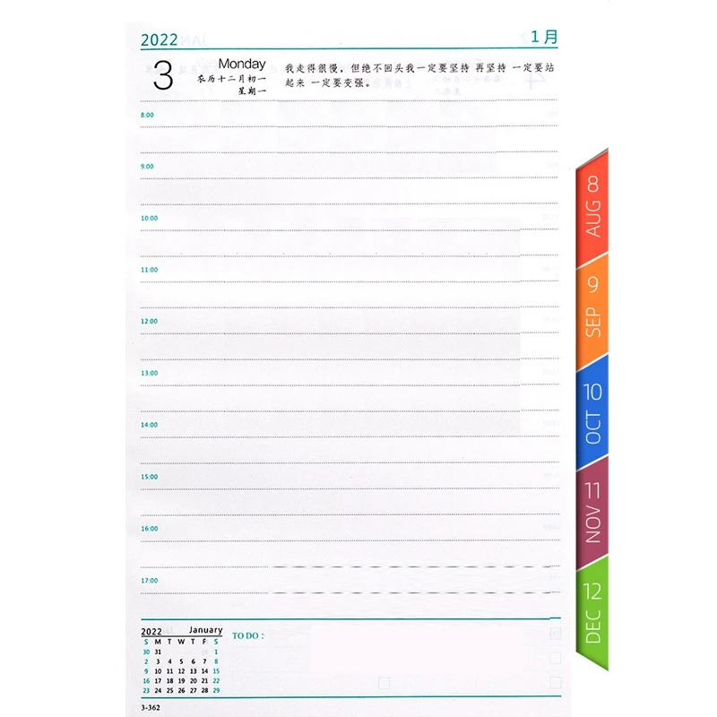 2022 Planner 365 Days Office Notebook Daily Planner Book 200 Sheets (400 Pages) Note Books Time Management