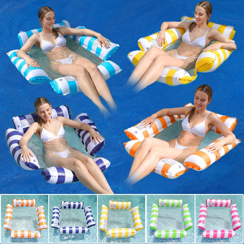 

1PC New Inflatable Four Tube Net Recliner Floating Bed Water Amusement Hammock Striped Foldable Mesh Floating Row Chair