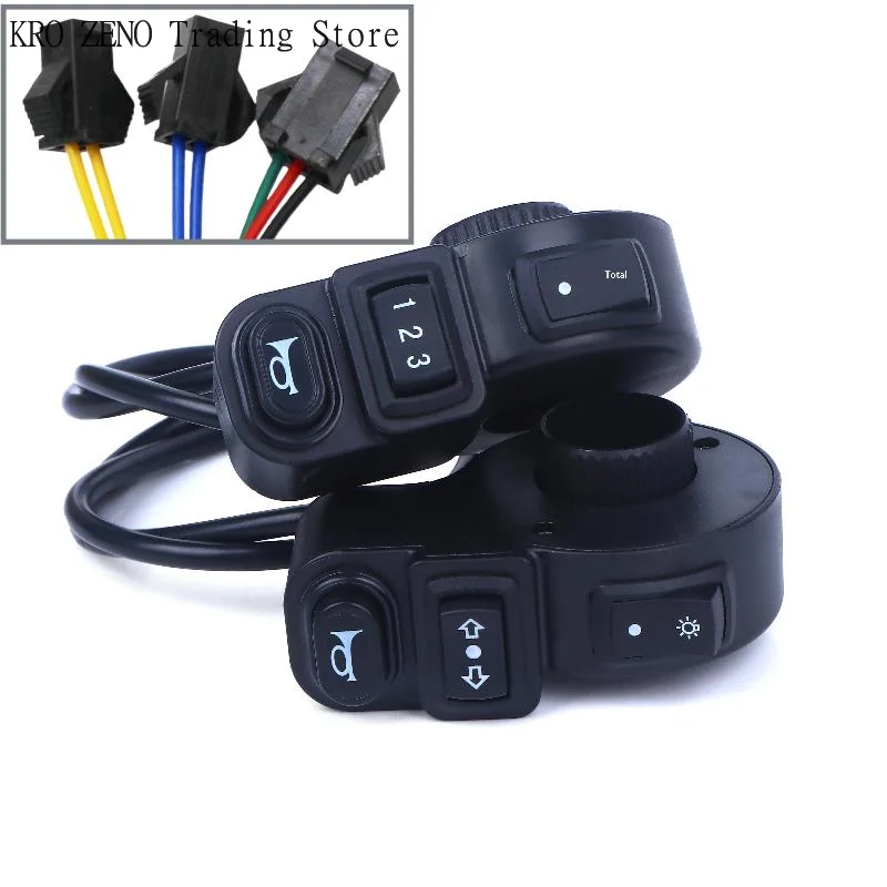 

1/3Pcs Motorcycle Accessories 3in1 E-bike Light ON-OFF Switch Horn Turn Signal Switches For Motorcycle Handlebar Switch✨