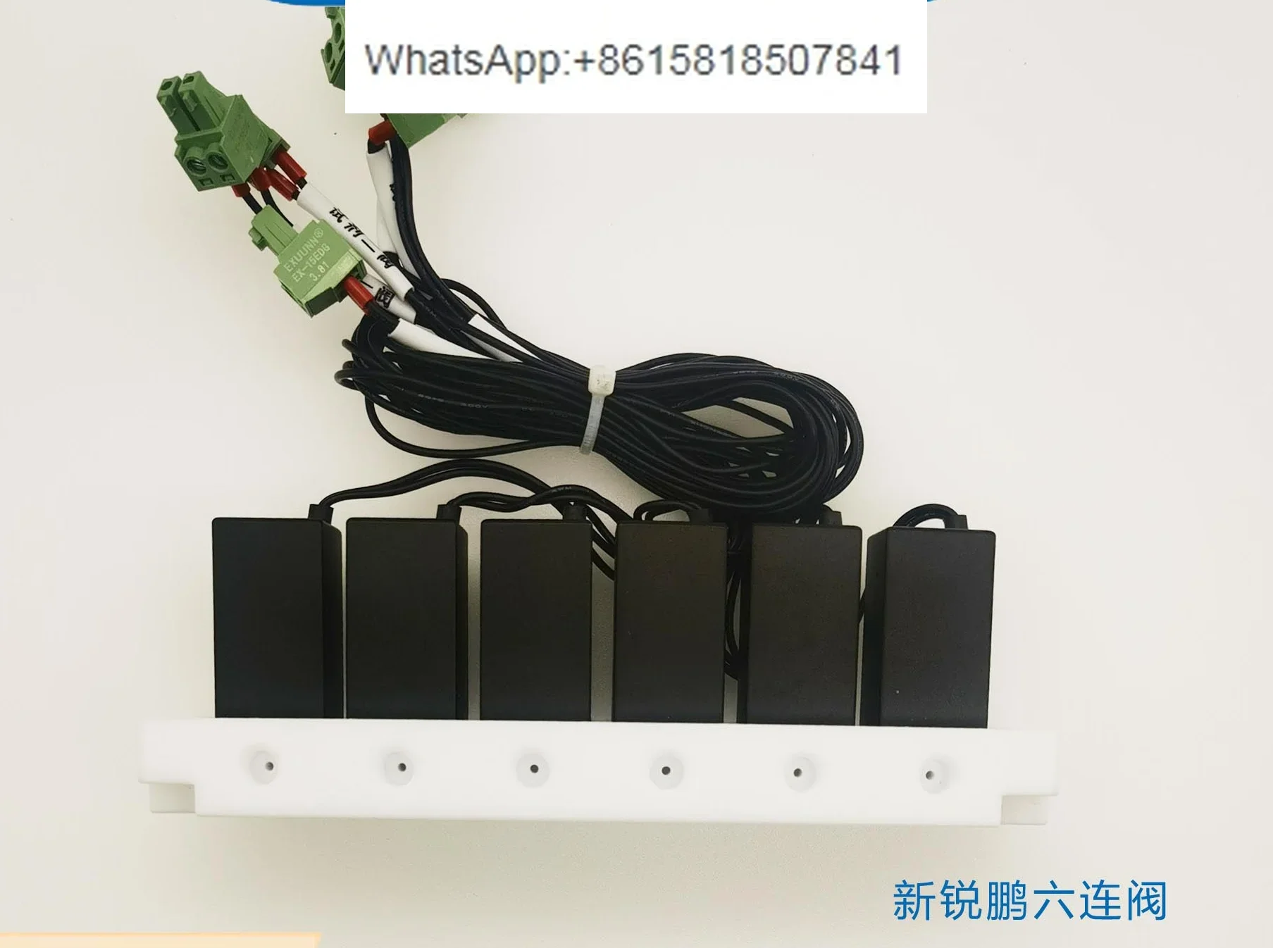 

Six-connected valve 7611-24-UEF-3FX water quality online monitoring Seven-connected valve, Jurui exhaust valve