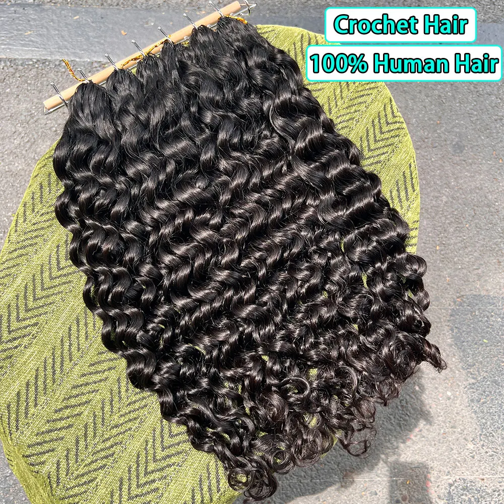 Raw Water Wave Crochet Hair Extension Feather Pre-Separated Human Hair Bundle for Braiding Women 1B Natural Color