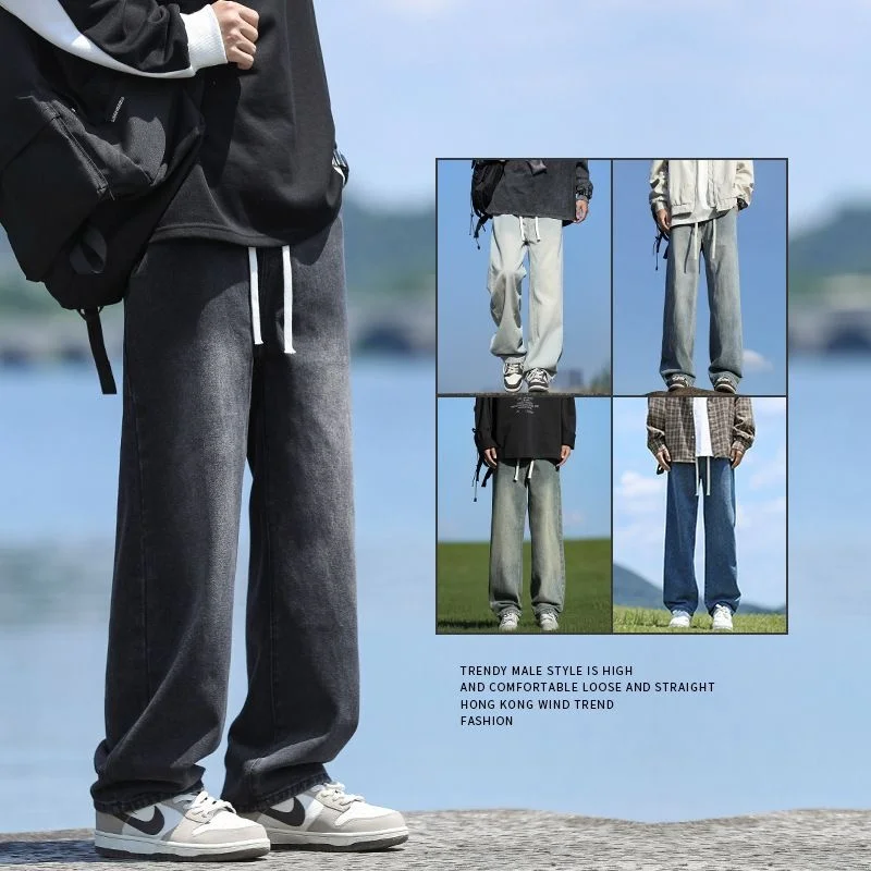 

Мужские прямые джинсы, свободный крой, модные корейские повседневные брюки в стиле ретро, длинные брюки со средней талией, универсальный классический дизайн