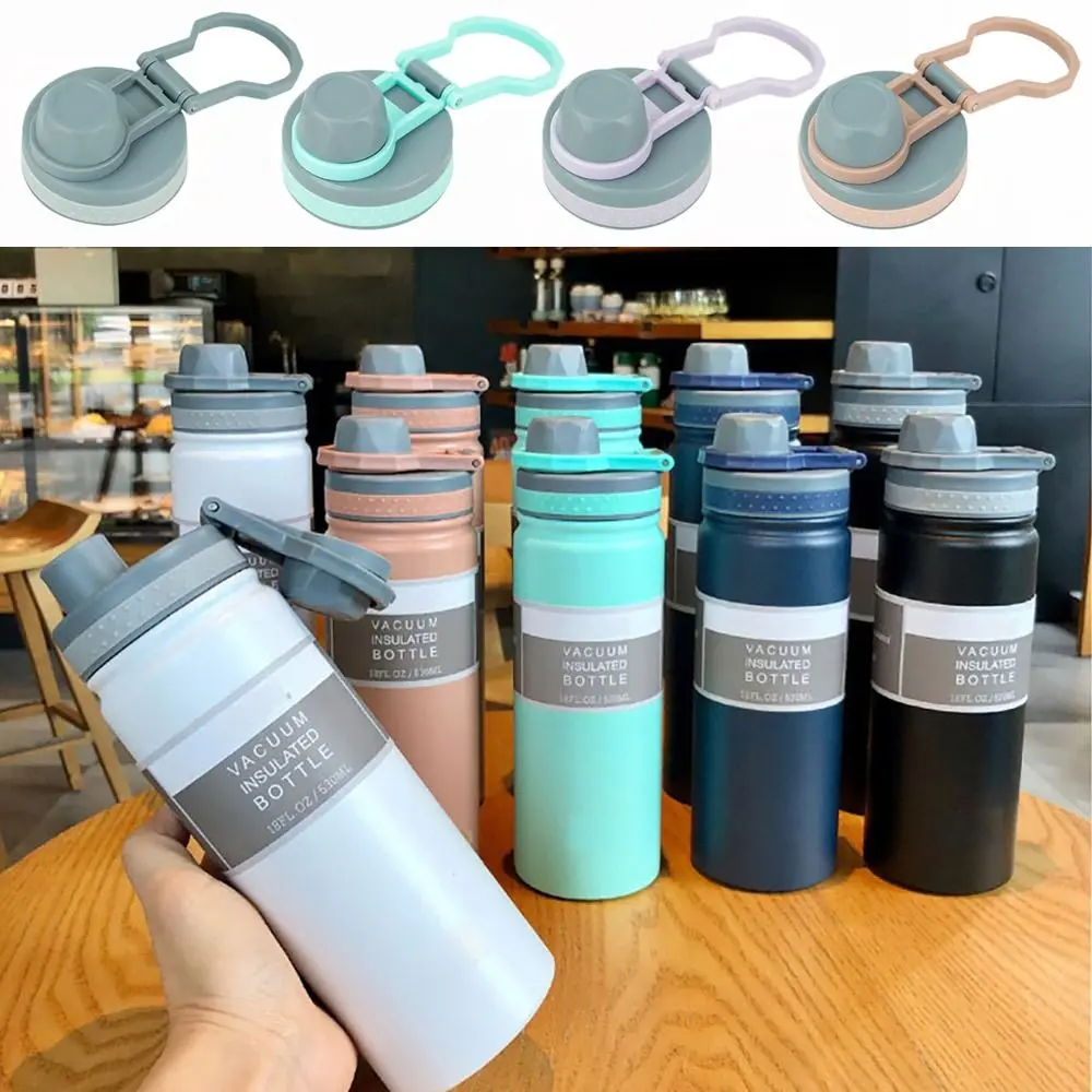 1Pcs Splash Universal Spill Proof Bottle Cover PVC 530ml/750ml Cup Cap TS-8706B/TS-8709B for Tyeso 530ml/750ml TS-8706B/TS-8709B