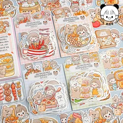 70pcs/lot Memo Pads Notes Abu eat5 flies Daily Junk Journal Scrapbooking Paper Retro Background Decoration Paper