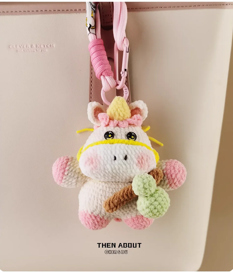 Cute childhood sweetheart bag pendant pendant Keychain backpack bag pendant small gift