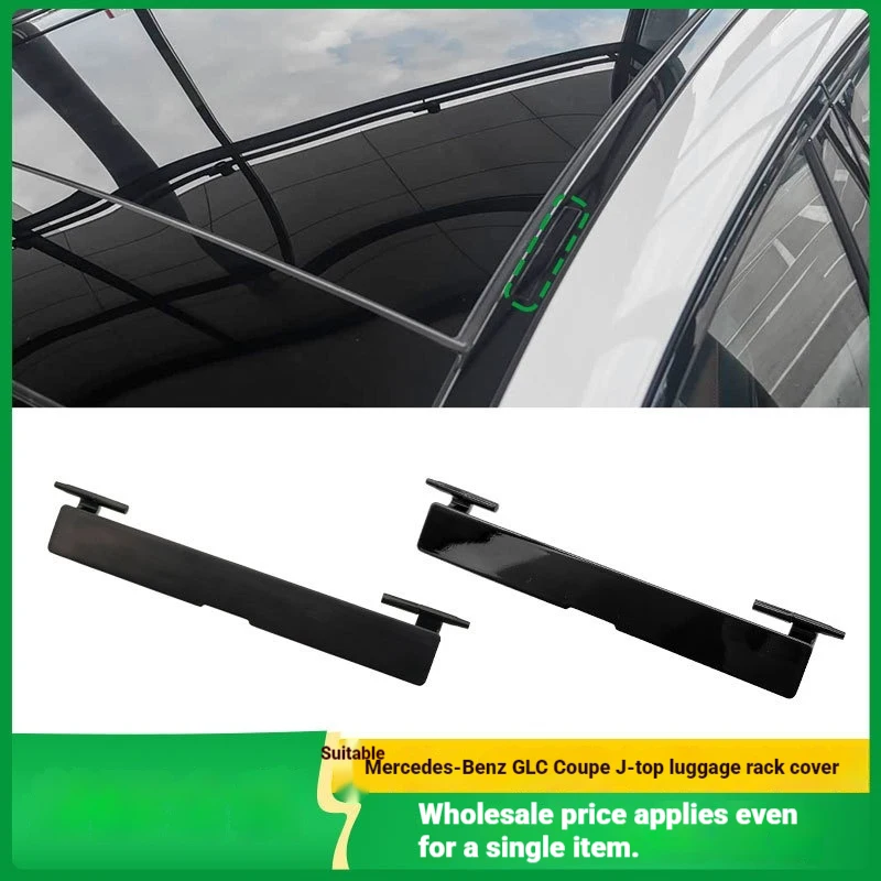 For Mercedes-Benz GLC-class Coupe Roof Rack Cover W254 Coupe