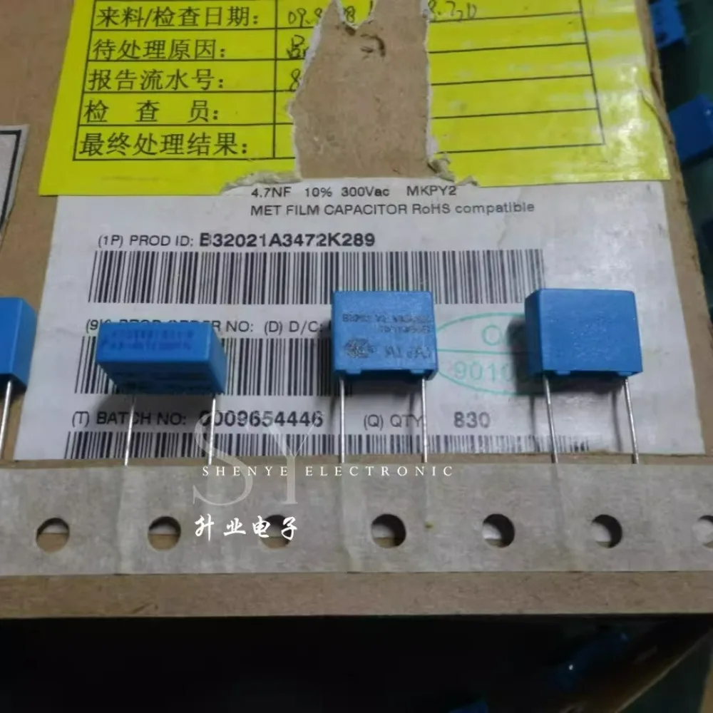 

10pcs/lot EPCOS 0.0047uf/300vAC 4.7nf 4700pf 4n7 472 Brand New 10mm Film Capacitor B32021A3472K